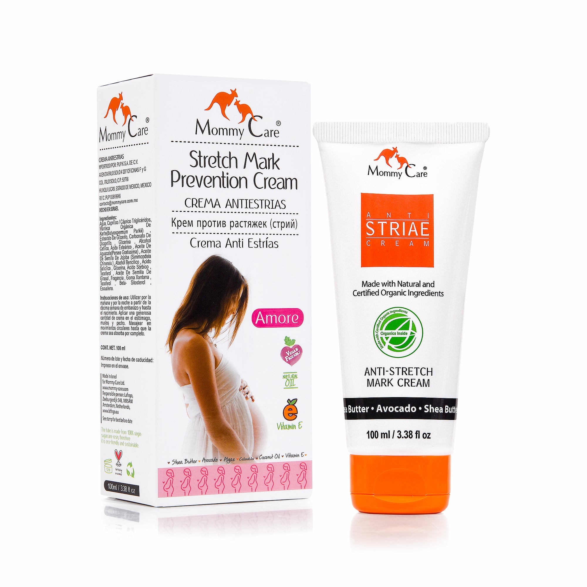 Anti Striae Stretch Mark Prevention Cream