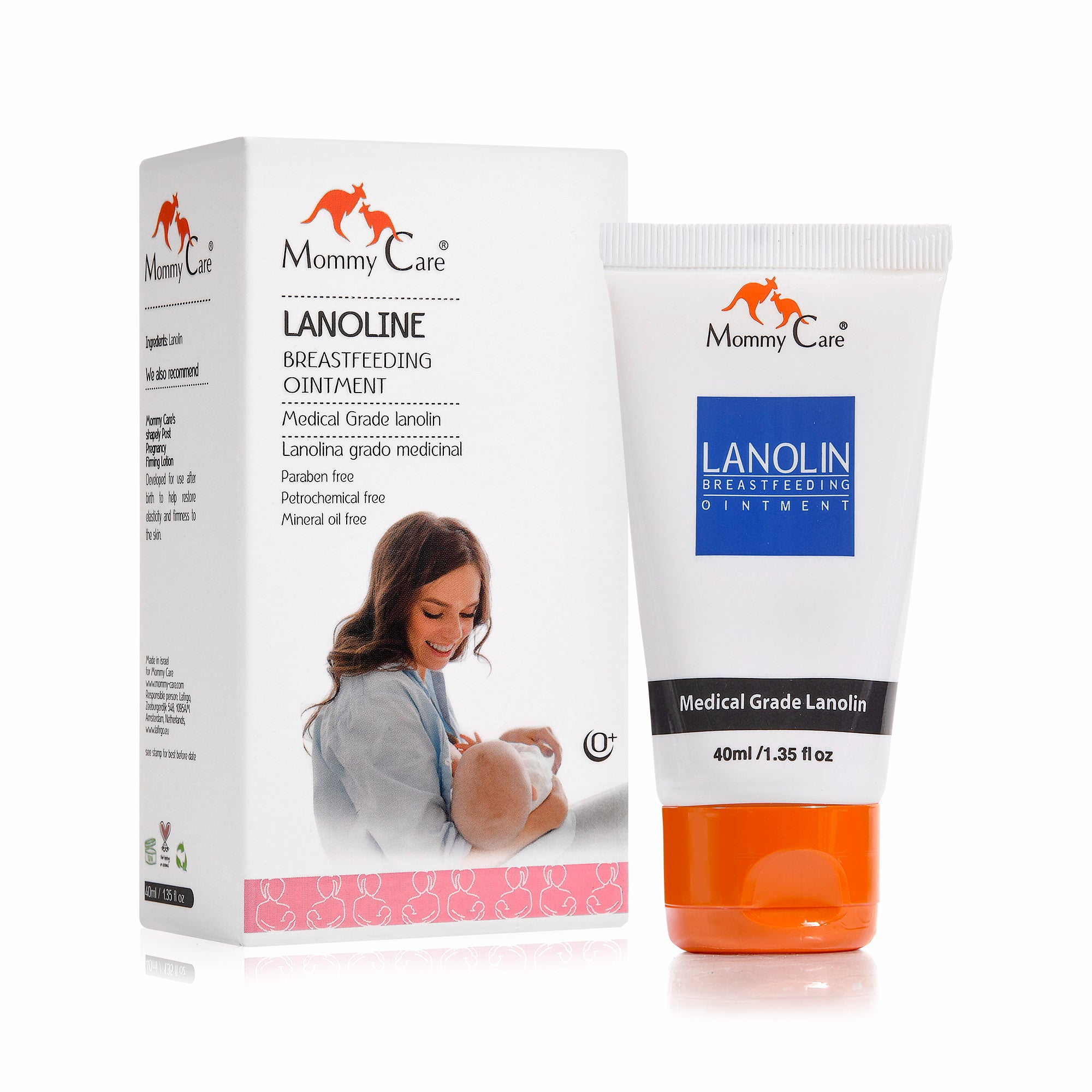 Lanolin Breastfeeding Ointment