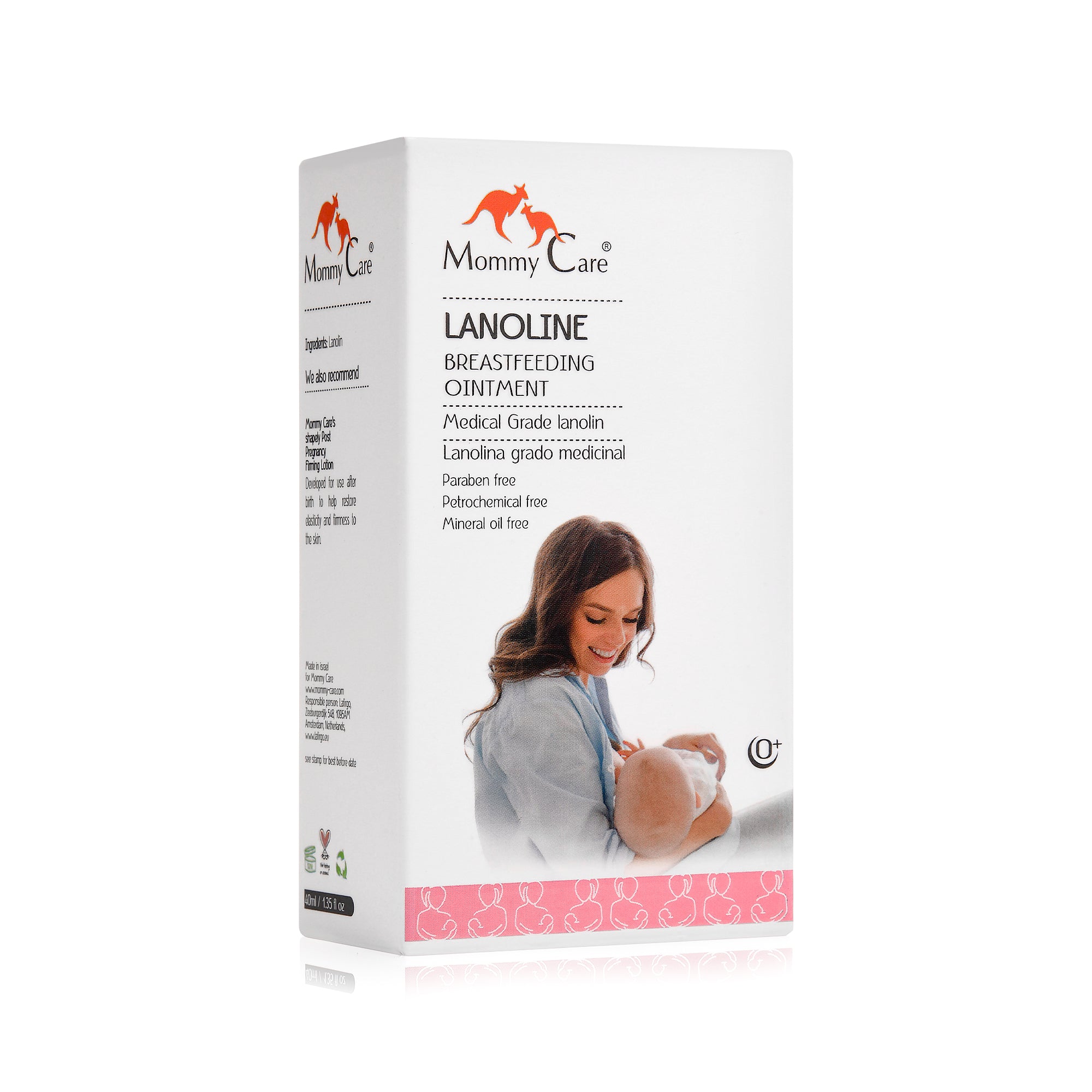 Lanolin Breastfeeding Ointment
