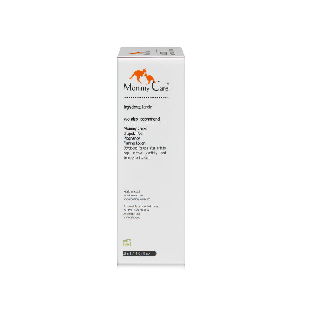 Lanolin Breastfeeding Ointment