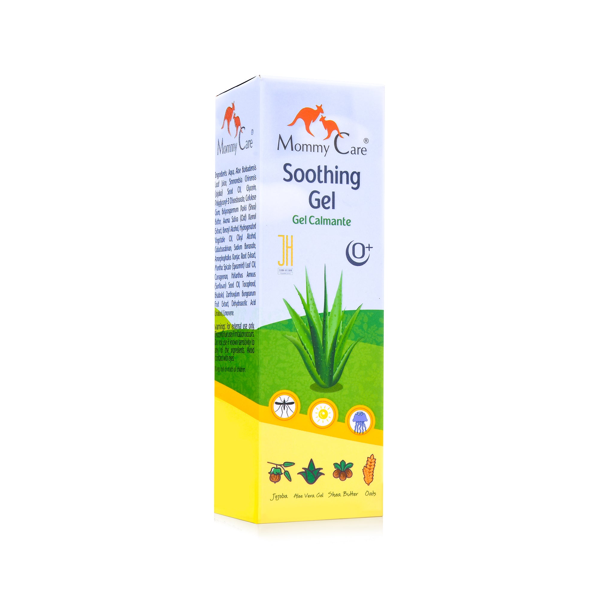 Soothing Gel